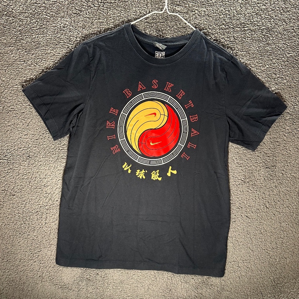Nike Mens Yin Yang Elite Basketball T-Shirt